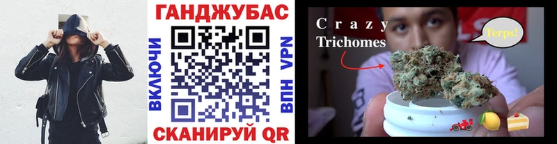 Купить закладку Кокаин  Мефедрон  СК  Каннабис  АМФ  ГАШИШ  Сысерть