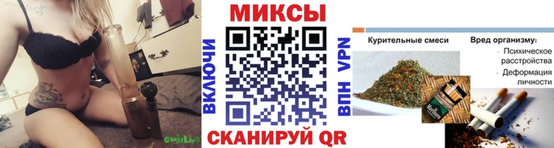 Купить  Сысерть  БУТИРАТ 99% 