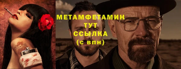 твердый Вязники