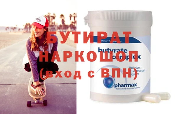 твердый Вязники