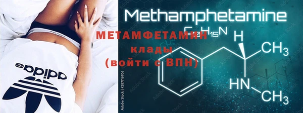 твердый Вязники