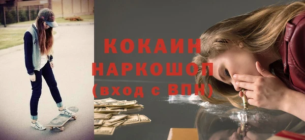 твердый Вязники