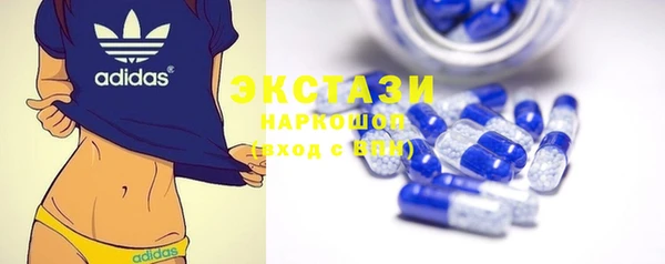 твердый Вязники