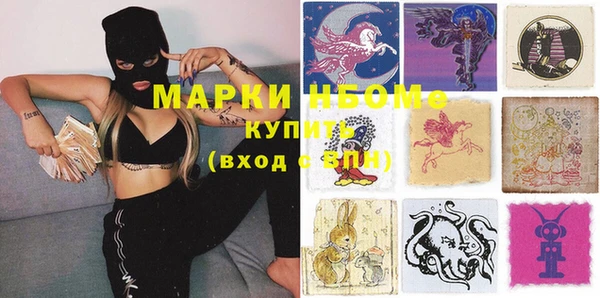 твердый Вязники