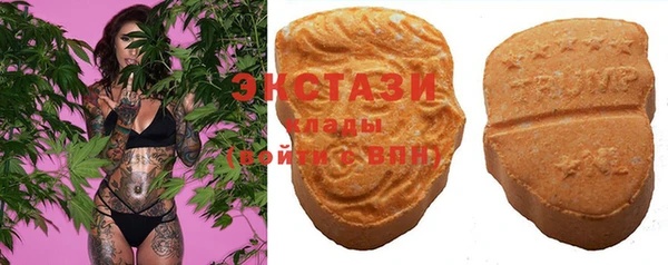 твердый Вязники