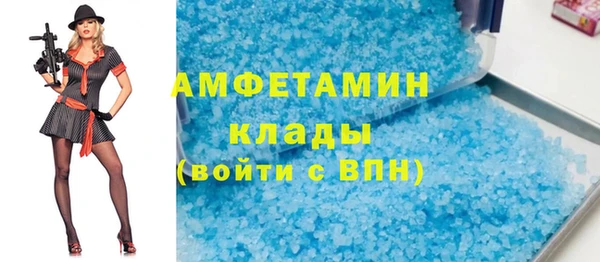 твердый Вязники