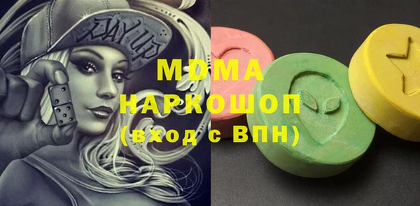 твердый Вязники