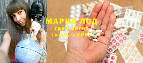 твердый Вязники