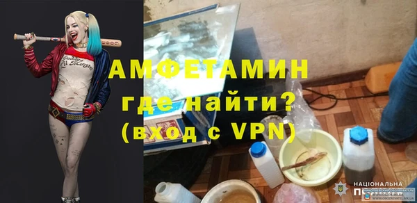 твердый Вязники