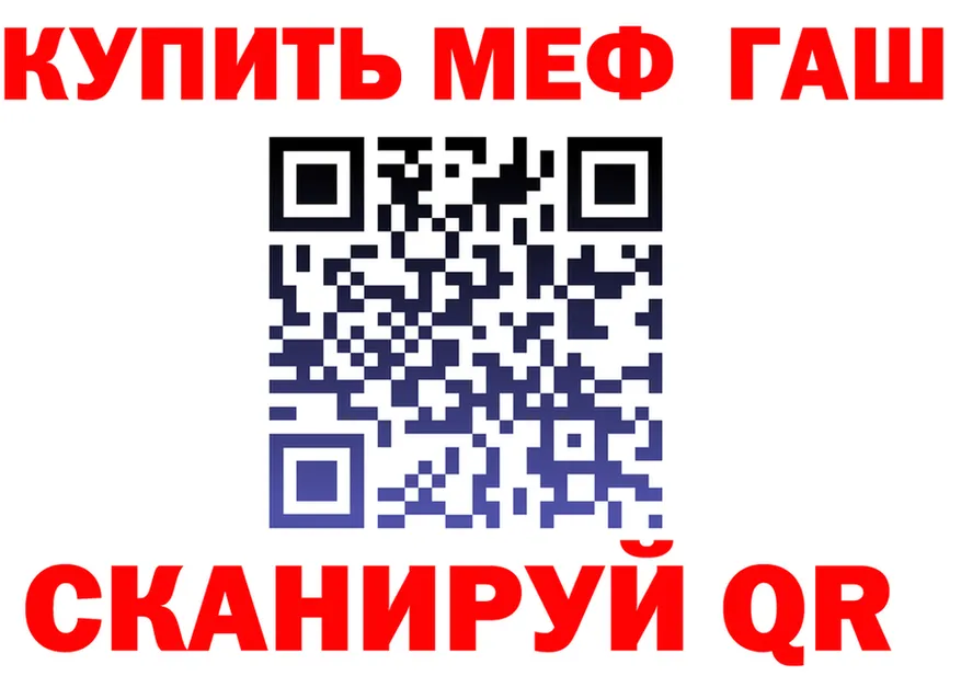 МЕФ 4 MMC зеркало это omg Сысерть
