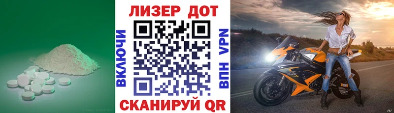 Купить где  Сысерть  ЛСД экстази кислота 
