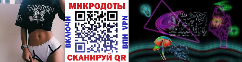 Галлюциногенные грибы прущие грибы  Купить закладки  Сысерть 